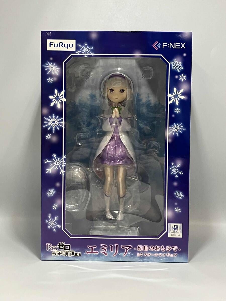 미개봉 플러피 에밀리아 -어린시절 모모히데- 1/7 Re:Zero − 이세계 피규어에서 인생을 시작하다
