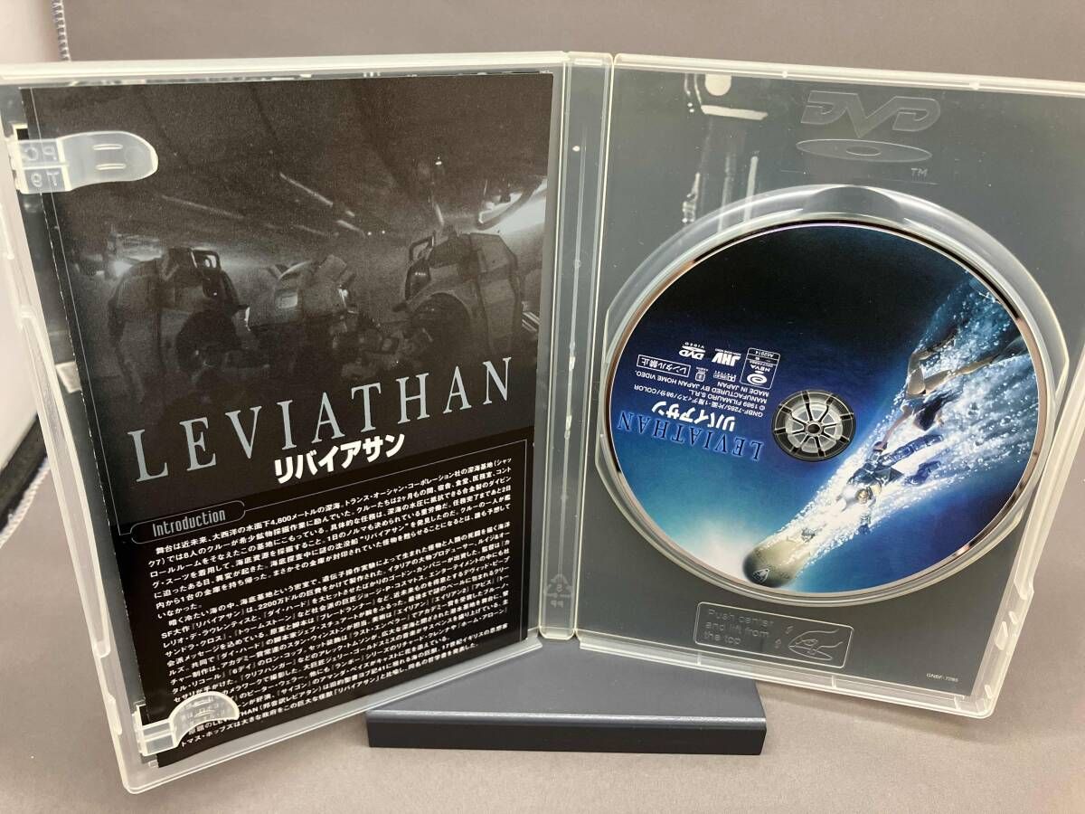 DVD リバイアサン / GNBF7285 - メルカリ