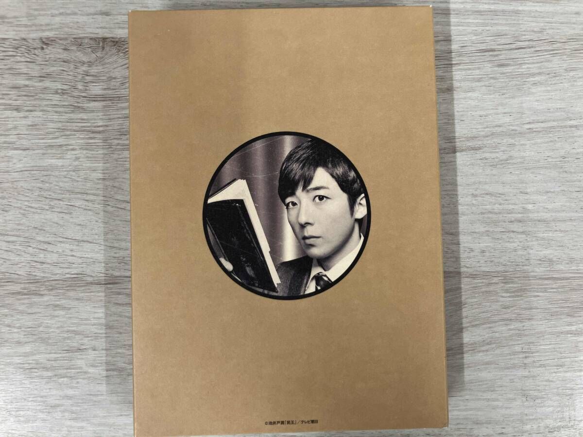 民王スペシャル詰め合わせ Blu-ray BOX(Blu-ray Disc) - メルカリ