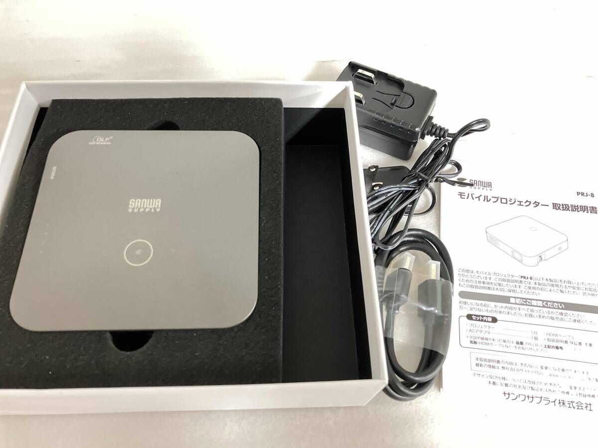 Sanwa PRJ-8 モバイルプロジェクター 箱取説付き - メルカリ