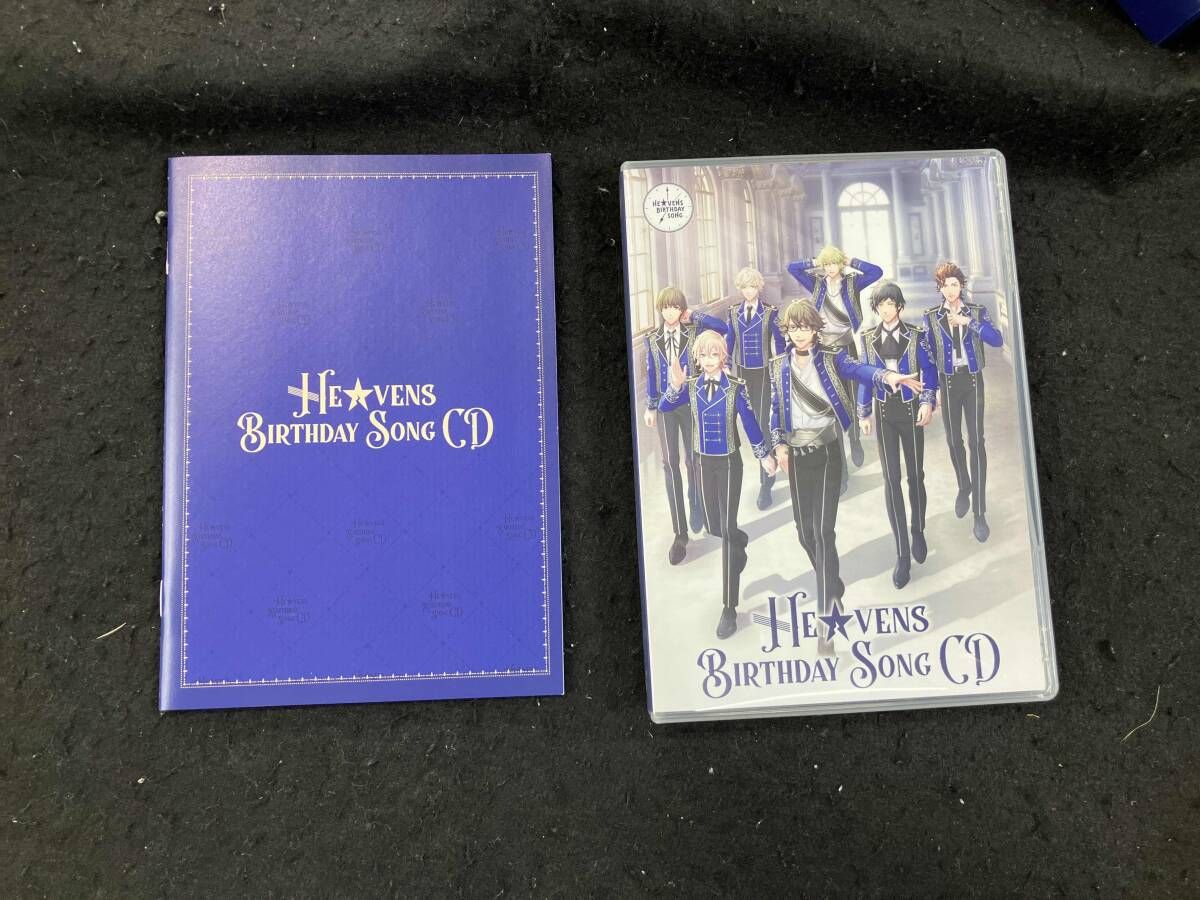 皇綺羅(CV.小野大輔) CD うたの☆プリンスさまっ♪ HE☆VENS BIRTHDAY