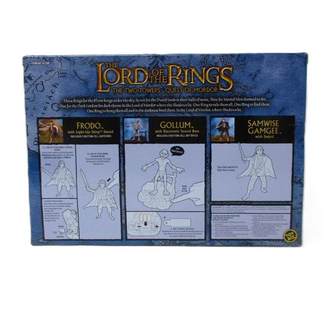 中古】未開封 ロード・オブ・ザ・リング：王の帰還 マウントドゥーム