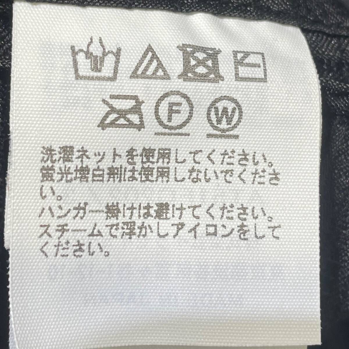 25ss A-POC ABLE ISSEY MIYAKE TYPE-0 018サイズ3 AT51FC202 ブラック