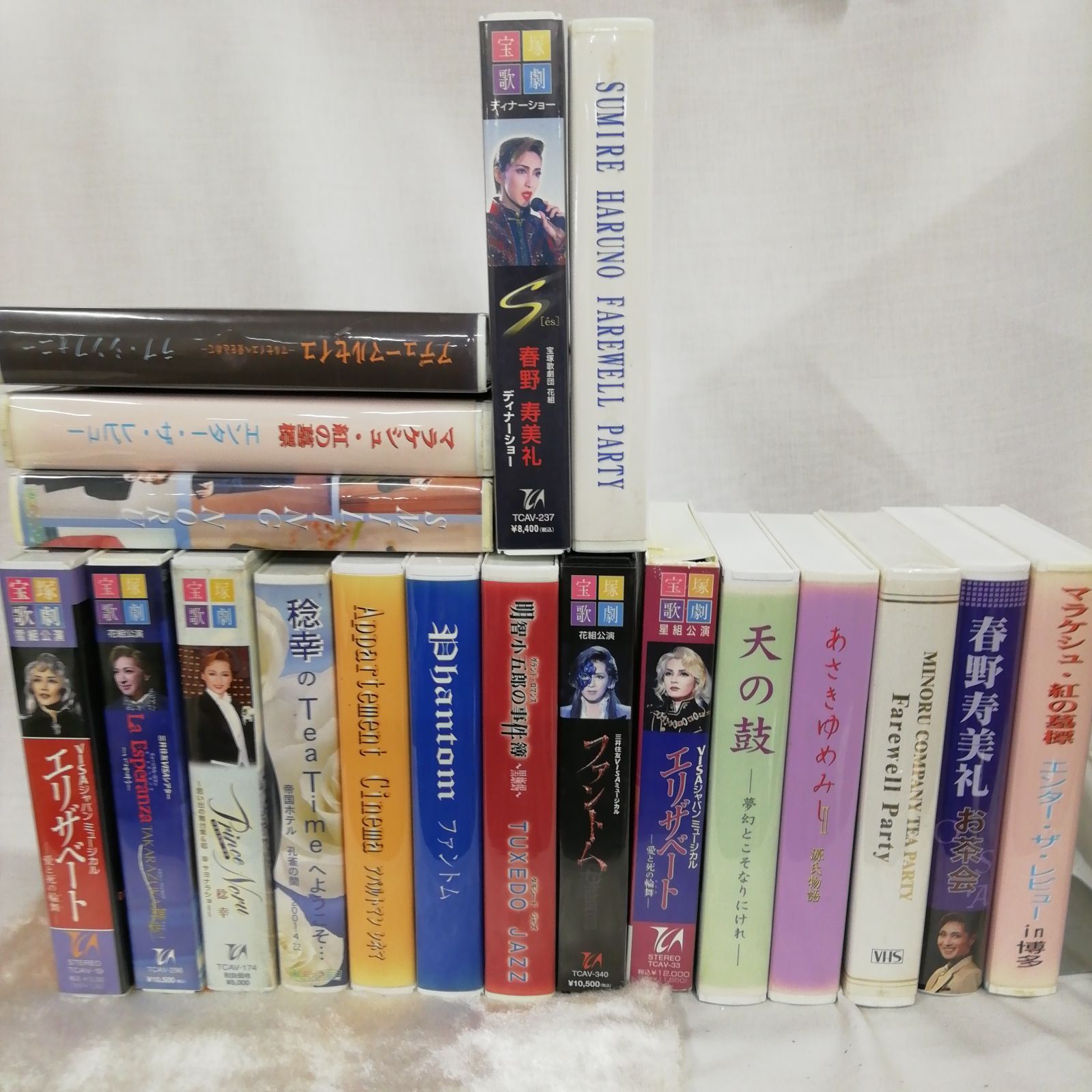 宝塚 「宝塚歌劇」エリザベート 「春野寿美礼 お茶会 」ほか VHSビデオ
