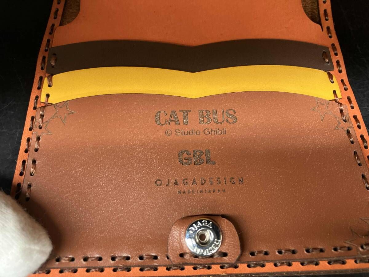 GBL×OJAGADESIGN オジャガデザイン 猫バス 二つ折り財布 - メルカリ