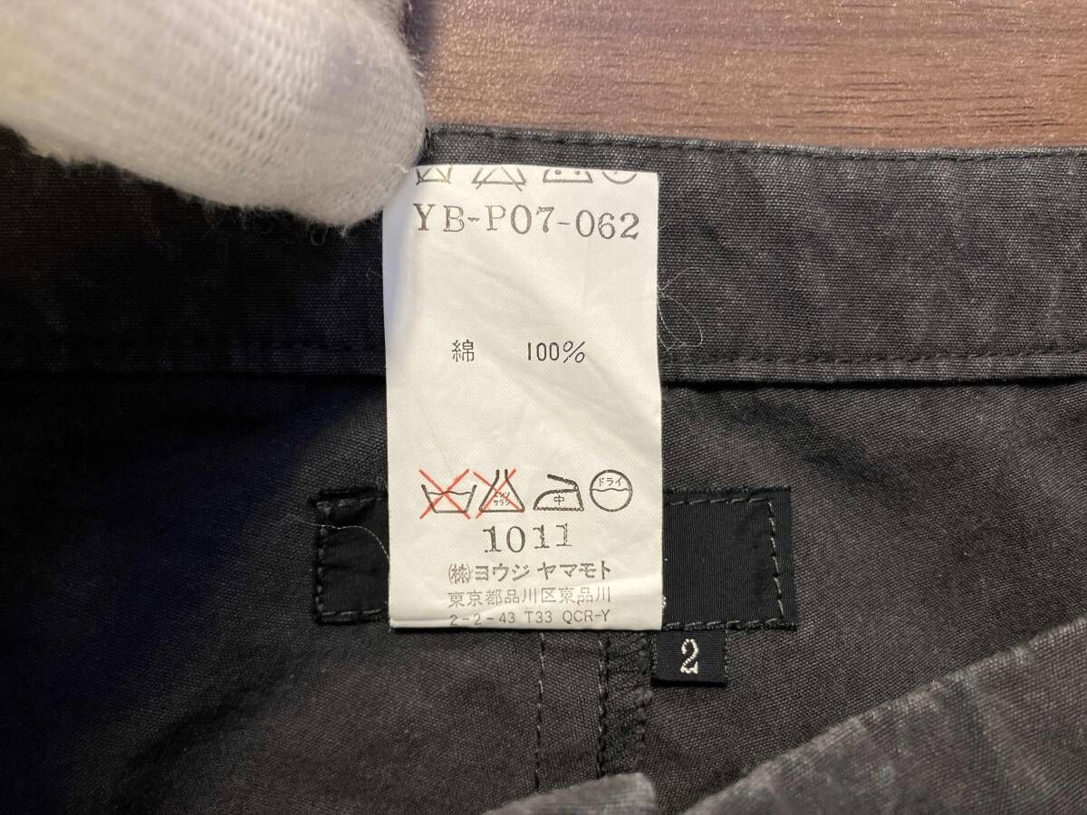 Y's y's ワイズ フレア グレー パンツ YB-P07-062 日本製 ヨウジ