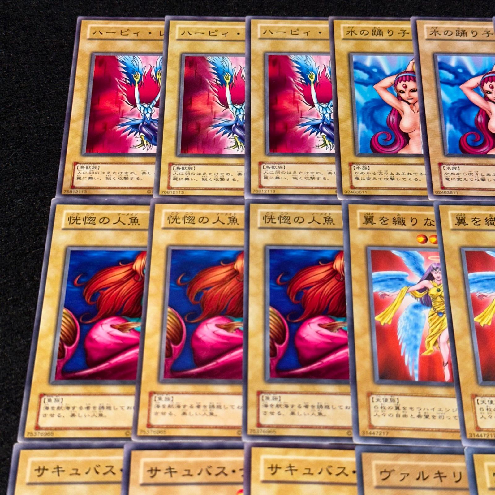 遊戯王】No.4540 2期 ハーピィレディ 水の踊り子 恍惚の人魚 翼を