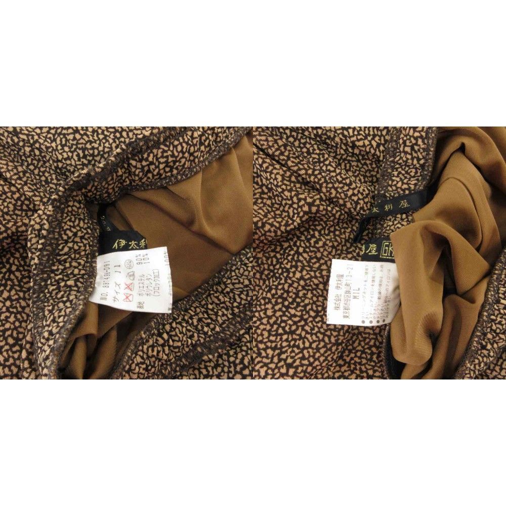 イタリヤ 伊太利屋 タイトイージースカート ロング マキシ レオパード