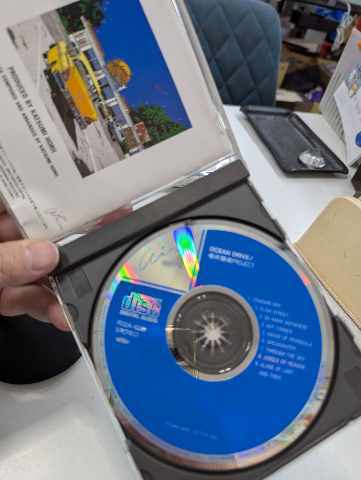 ⑩堀井勝美プロジェクト アルバム『OCEAN DRIVE - メルカリ