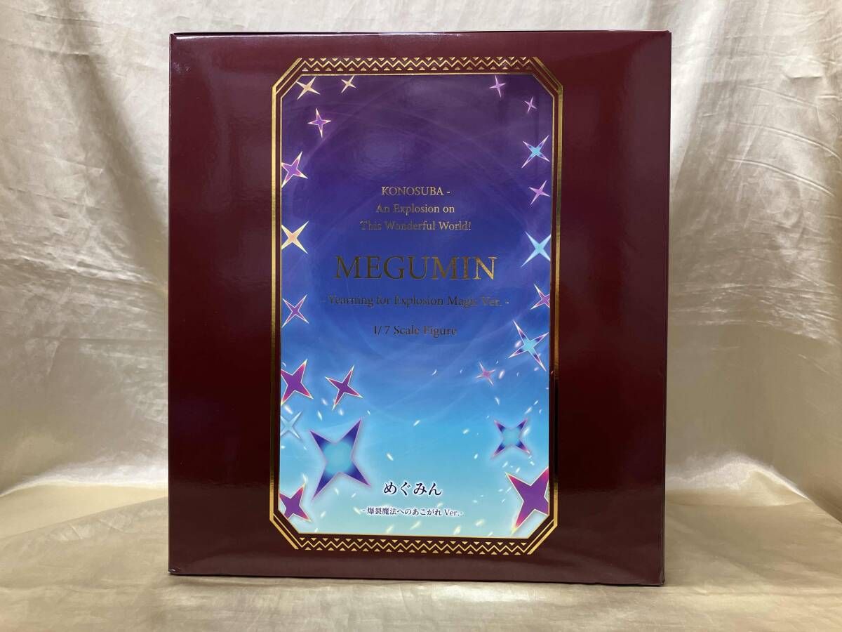 CyberZ めぐみん -爆裂魔法へのあこがれVer.- 1/7 SHIBUYA SCRAMBLE