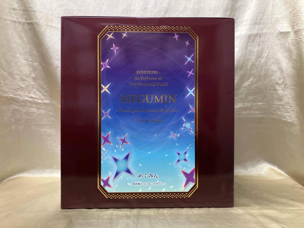 CyberZ めぐみん -爆裂魔法へのあこがれVer.- 1/7 SHIBUYA SCRAMBLE