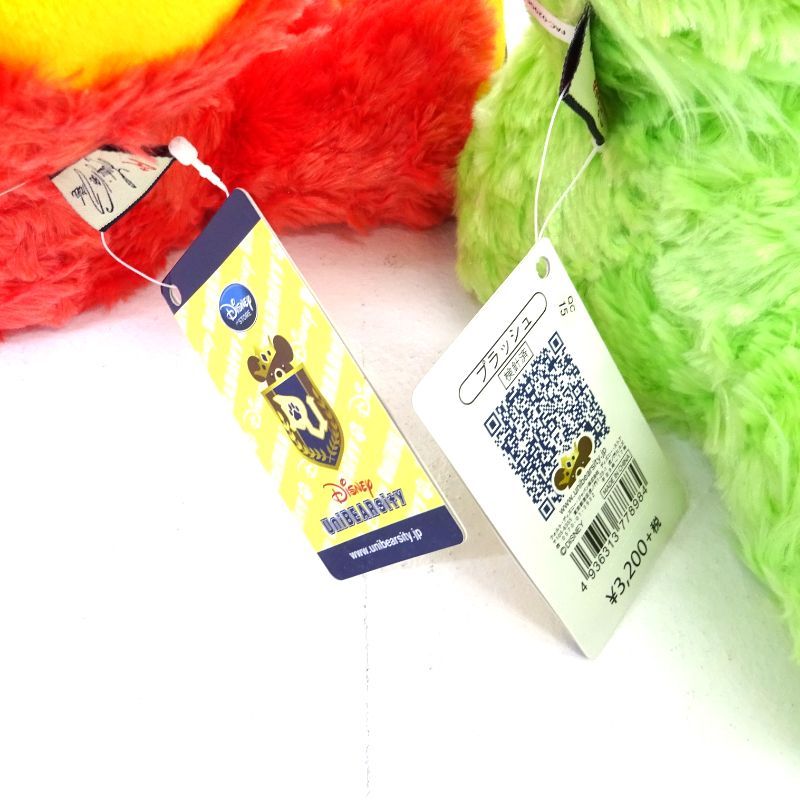 三重店】ディズニー ユニベアシティ 三人の騎士シリーズ 2体セット