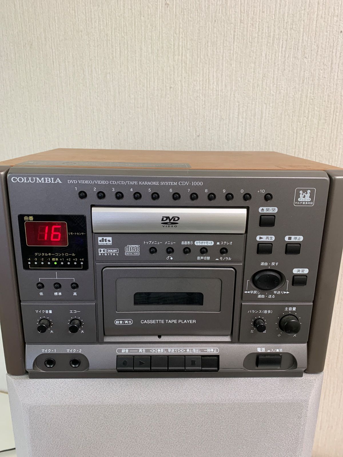 フォロー割対象商品】DENON デノン COLUMBIA DVDカラオケシステム CDV