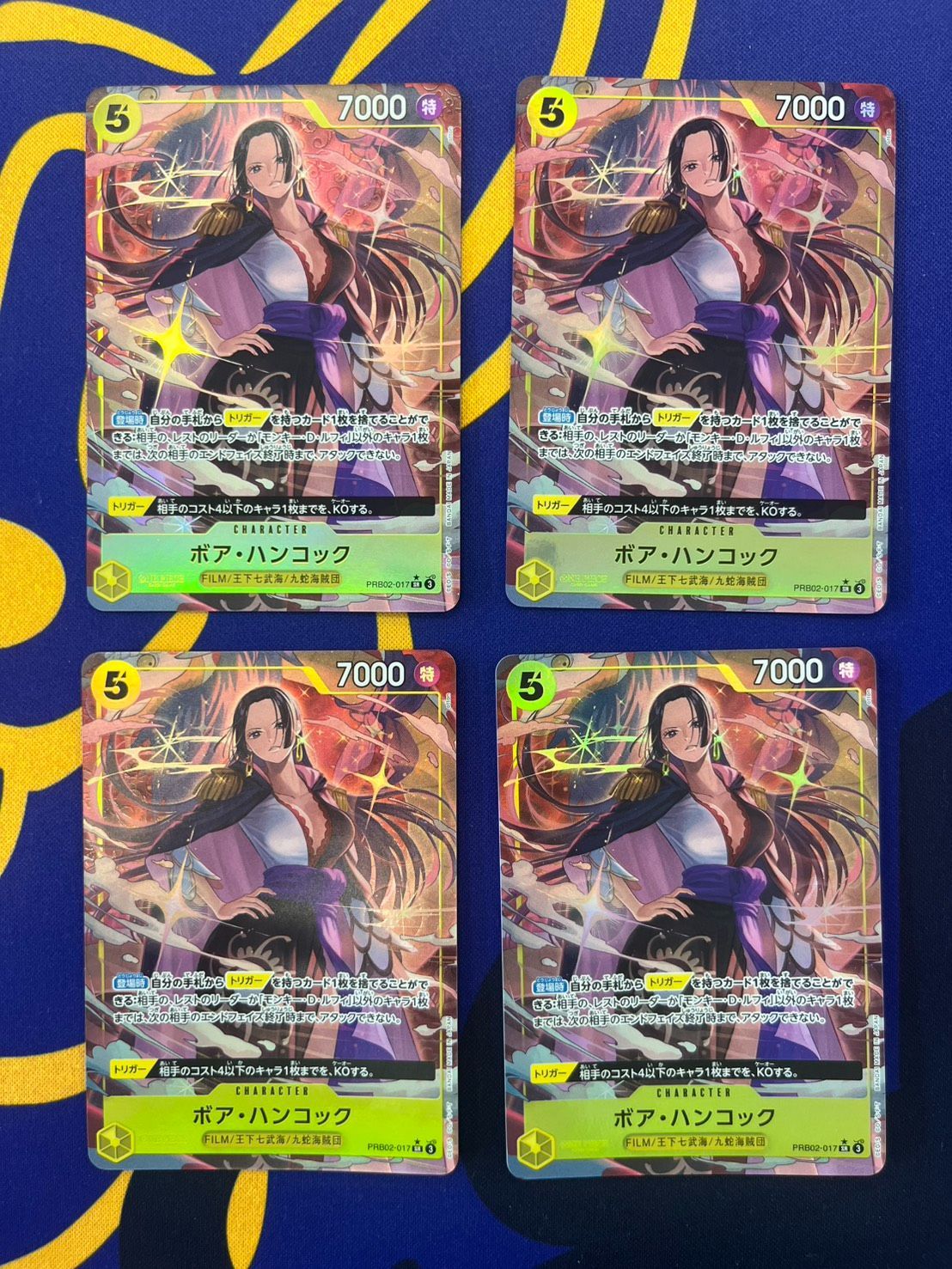 ハンコック　パラレル　プロモ　4枚セット ボア・ハンコックSR パラレル4枚セット ② - メルカリ