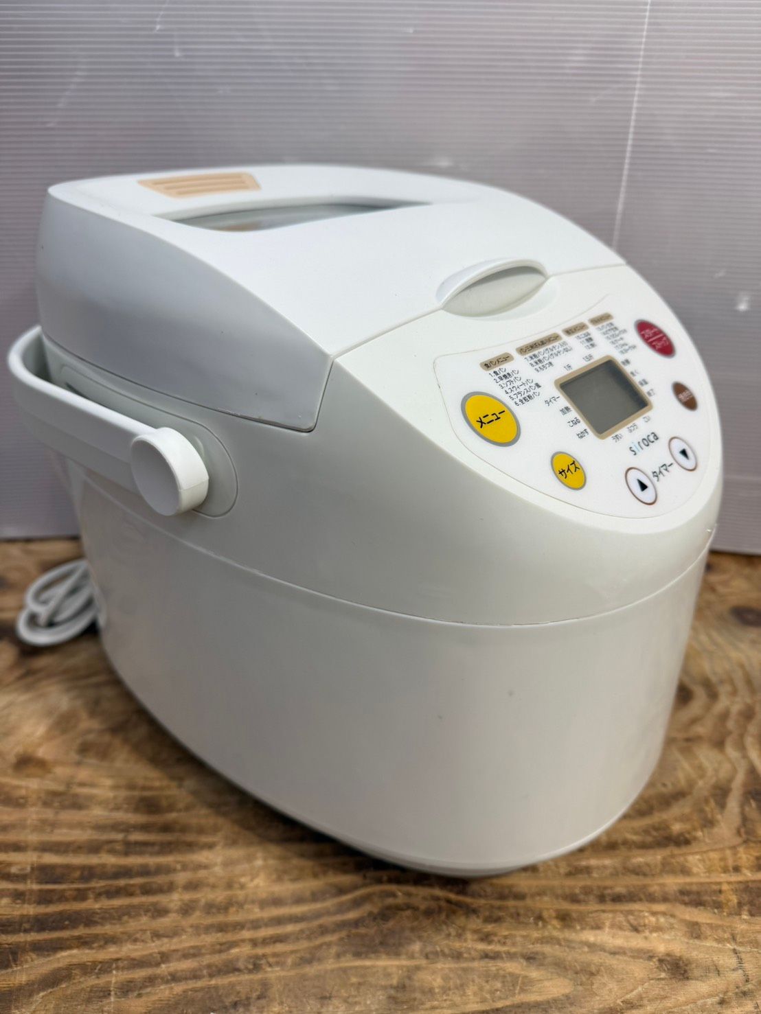 S02245 シロカ全自動ホームベーカリーパン三米 SHB-315 - メルカリ