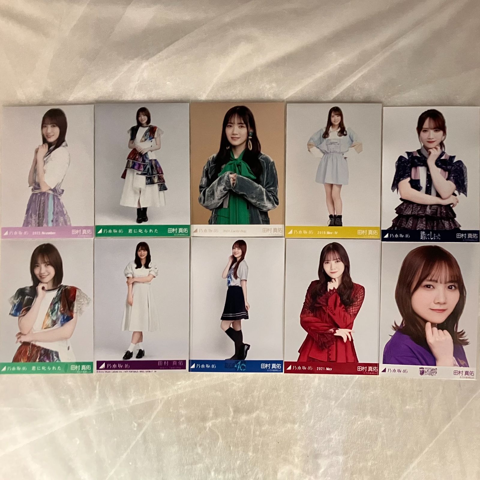 乃木坂46 田村真佑 生写真まとめ売り 90枚 NL2063P f115 - メルカリ
