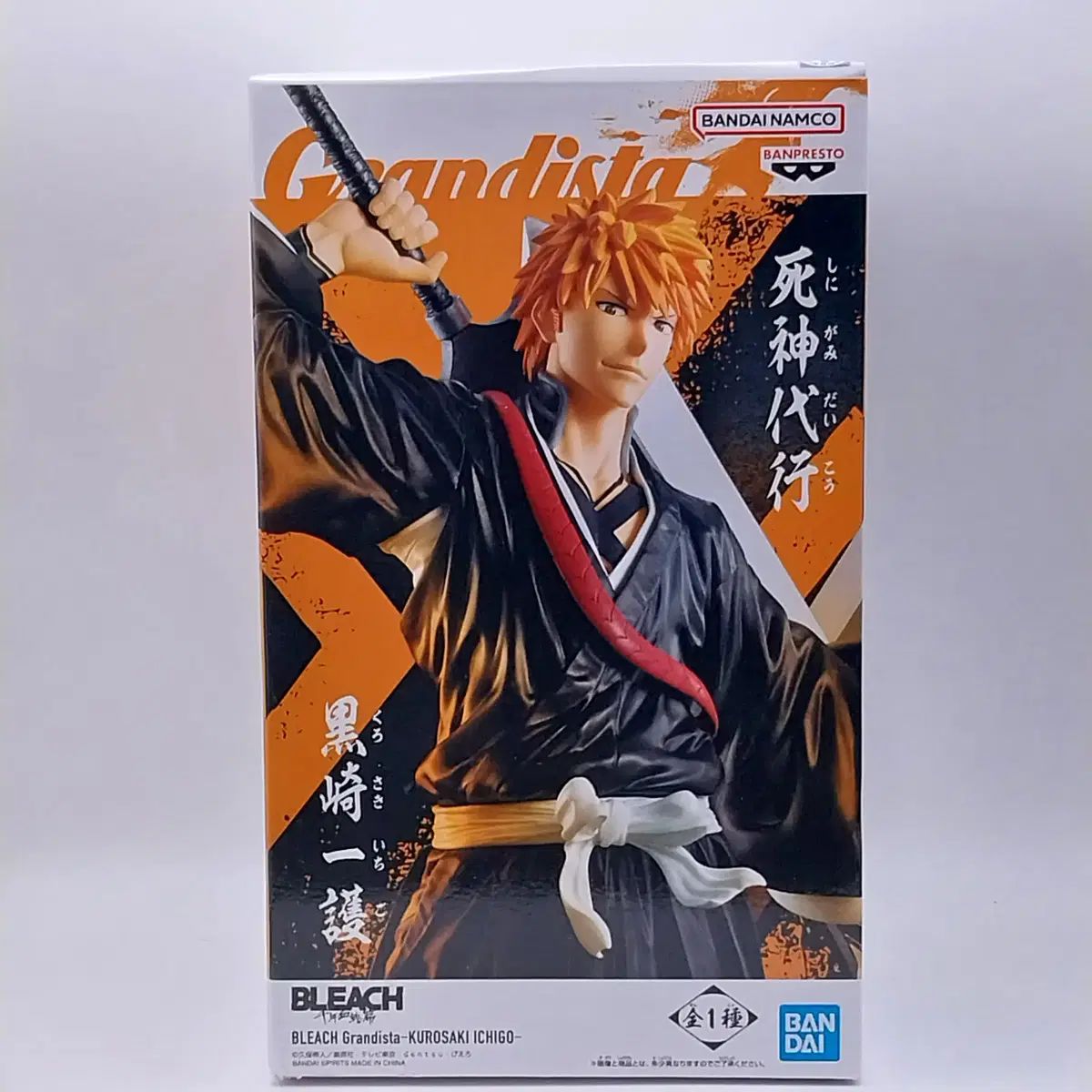 新品) バンプレスト Grandista（グランディスタ） ブリーチ（ブリーチ