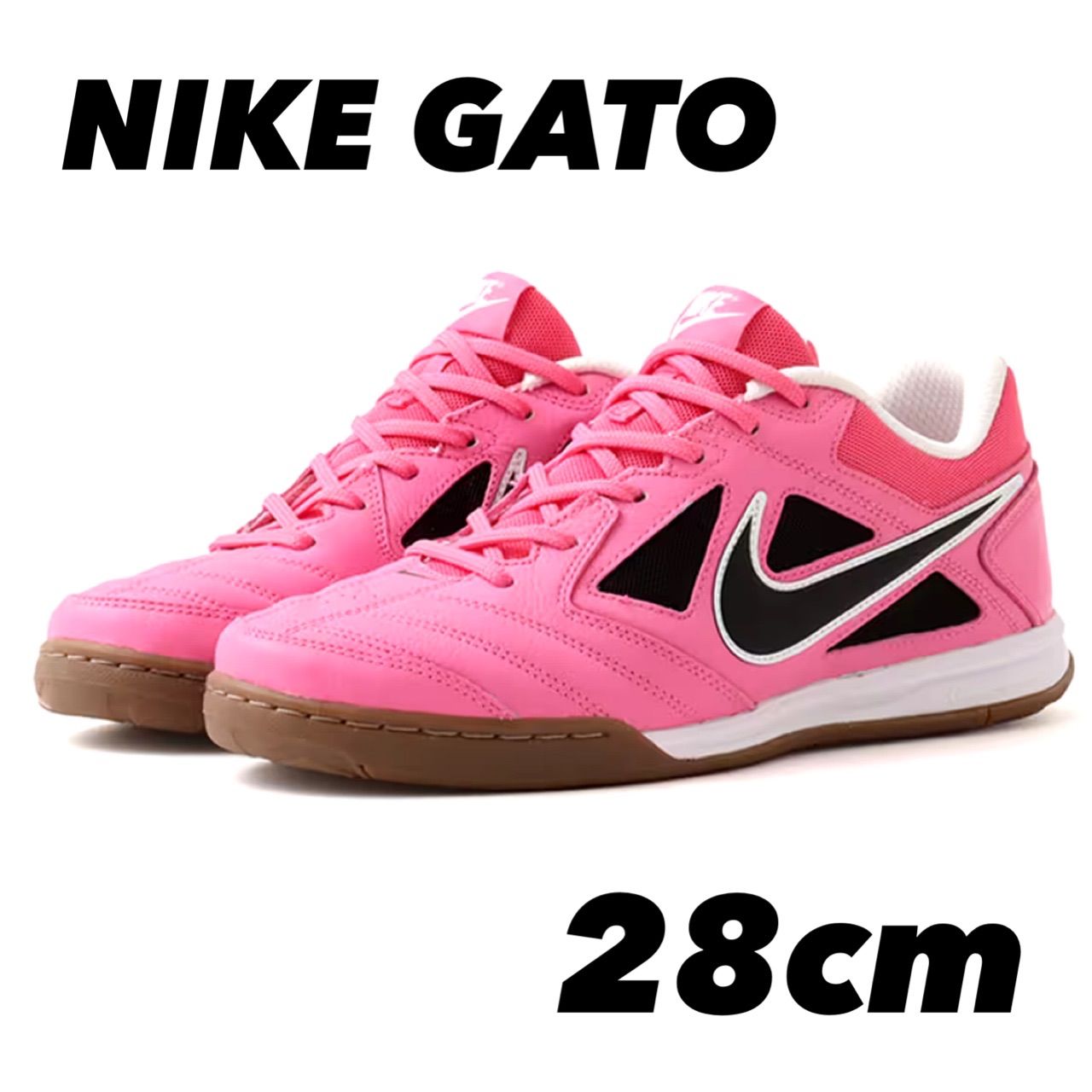 NIKE GATO ナイキ GATO PINKSICLE/BLACK-WHITE-GUM DARK BROWN ib8509