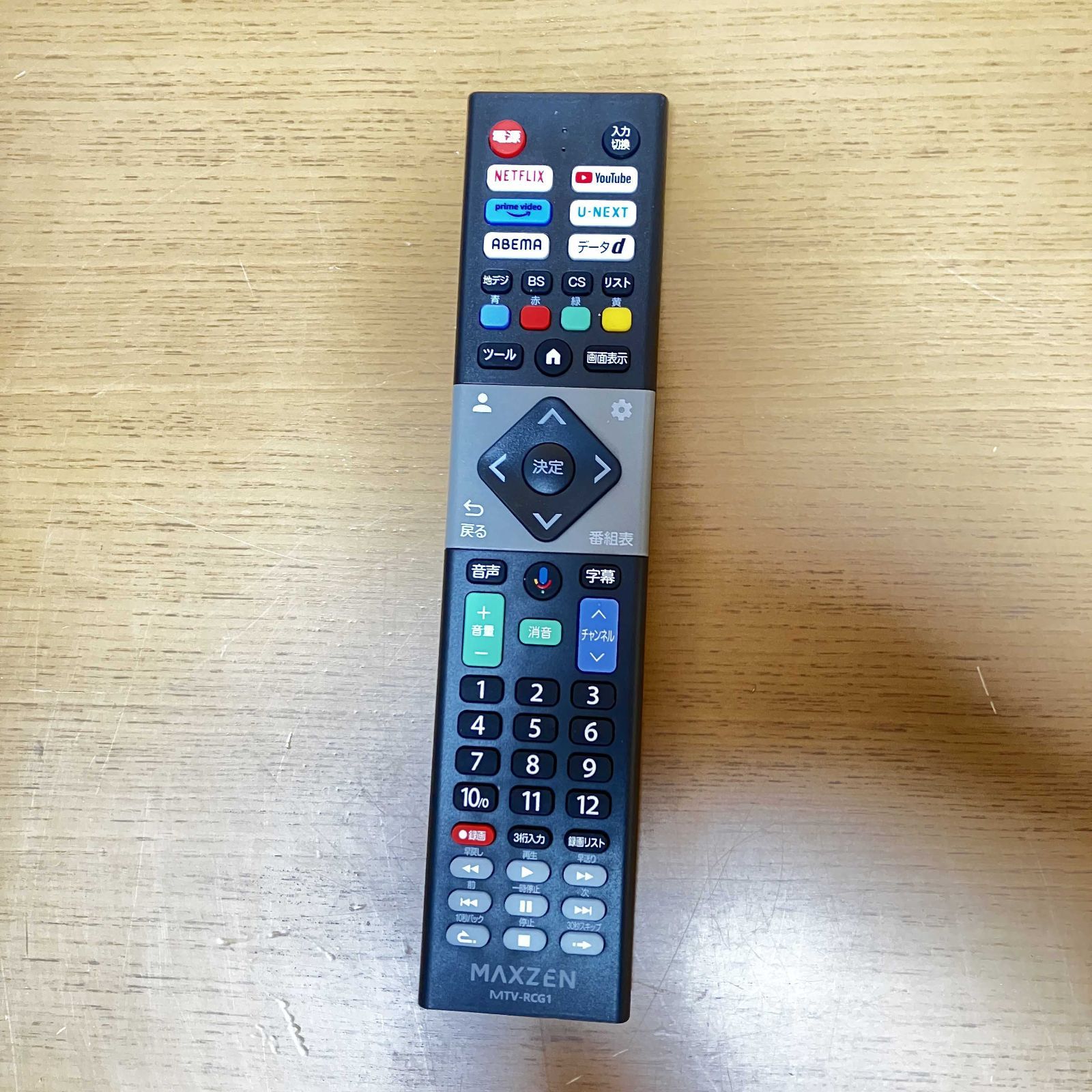 MAXZEN 50型 4K 液晶テレビ 新品同様/使用期間2週間程度 - メルカリ