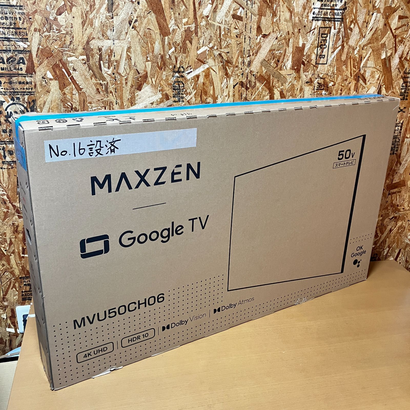 MAXZEN 50型 4K 液晶テレビ 新品同様/使用期間2週間程度 - メルカリ