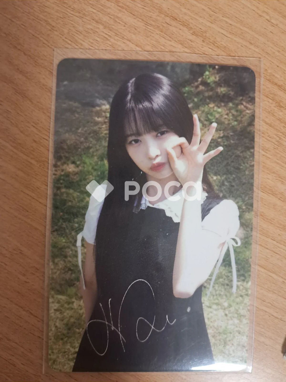 IVE レイ DICON VOLUME N°20 IVE : I haVE a dream, I haVE a fantasy