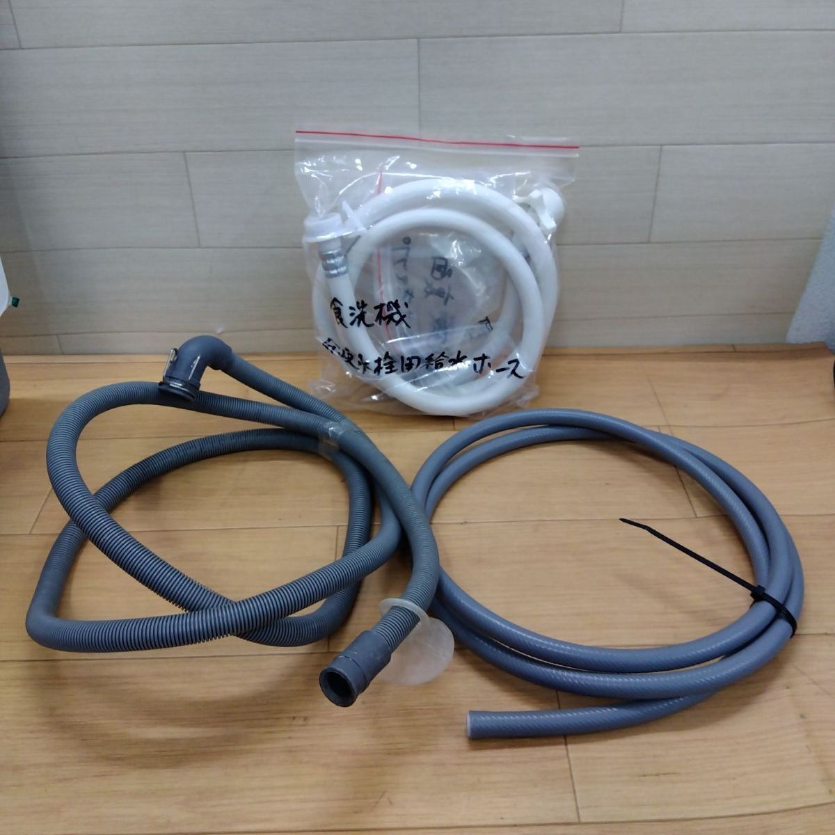 中古美品】siroca シロカ 食器洗い乾燥機 SS-MA351 2023年製 使用回数 