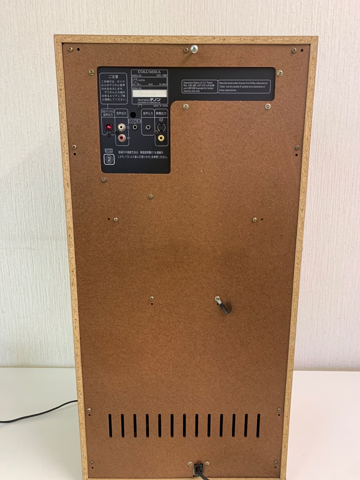 フォロー割対象商品】DENON デノン COLUMBIA DVDカラオケシステム CDV