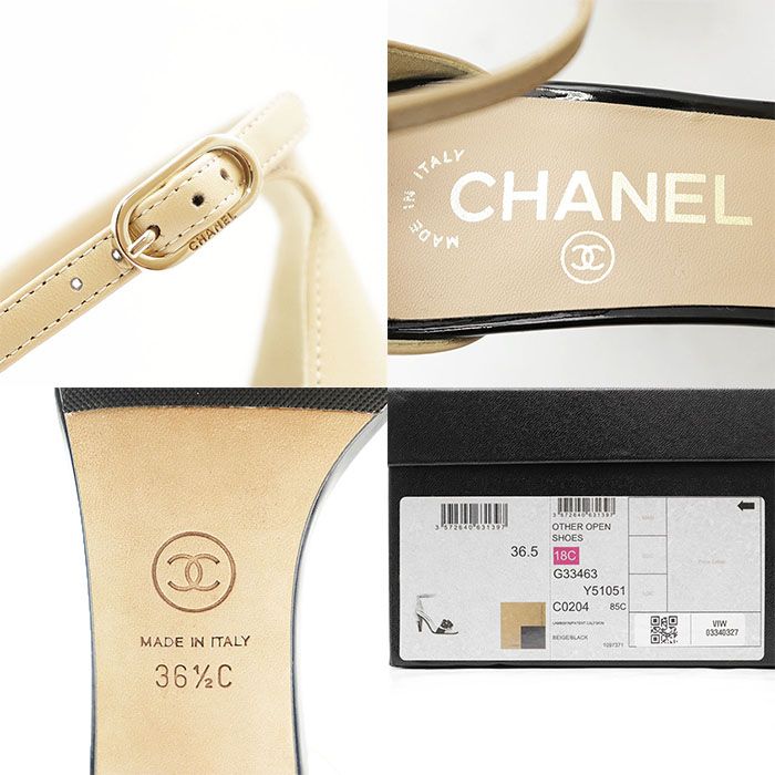 未使用】CHANEL シャネル パンプス 36 1/2 C レディース G33463