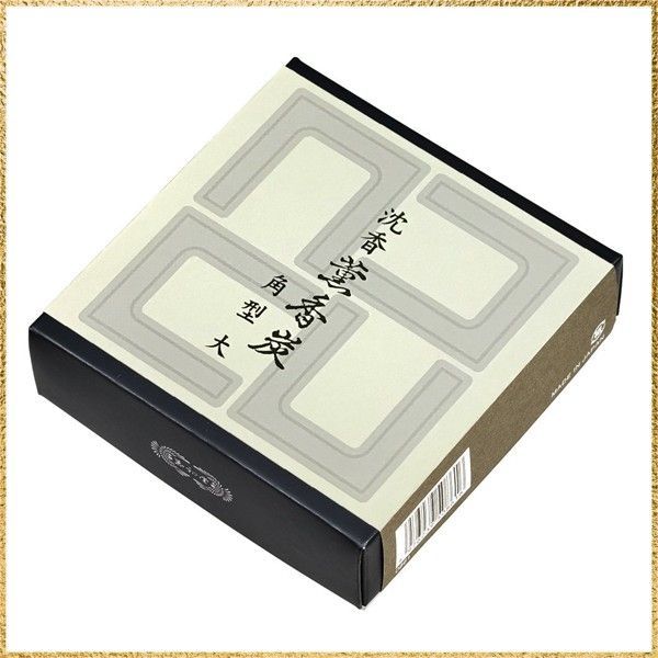 ☆送料無料☆ 玉初堂のお線香 沈香薫香炭 角型 大20枚 #861 - メルカリ
