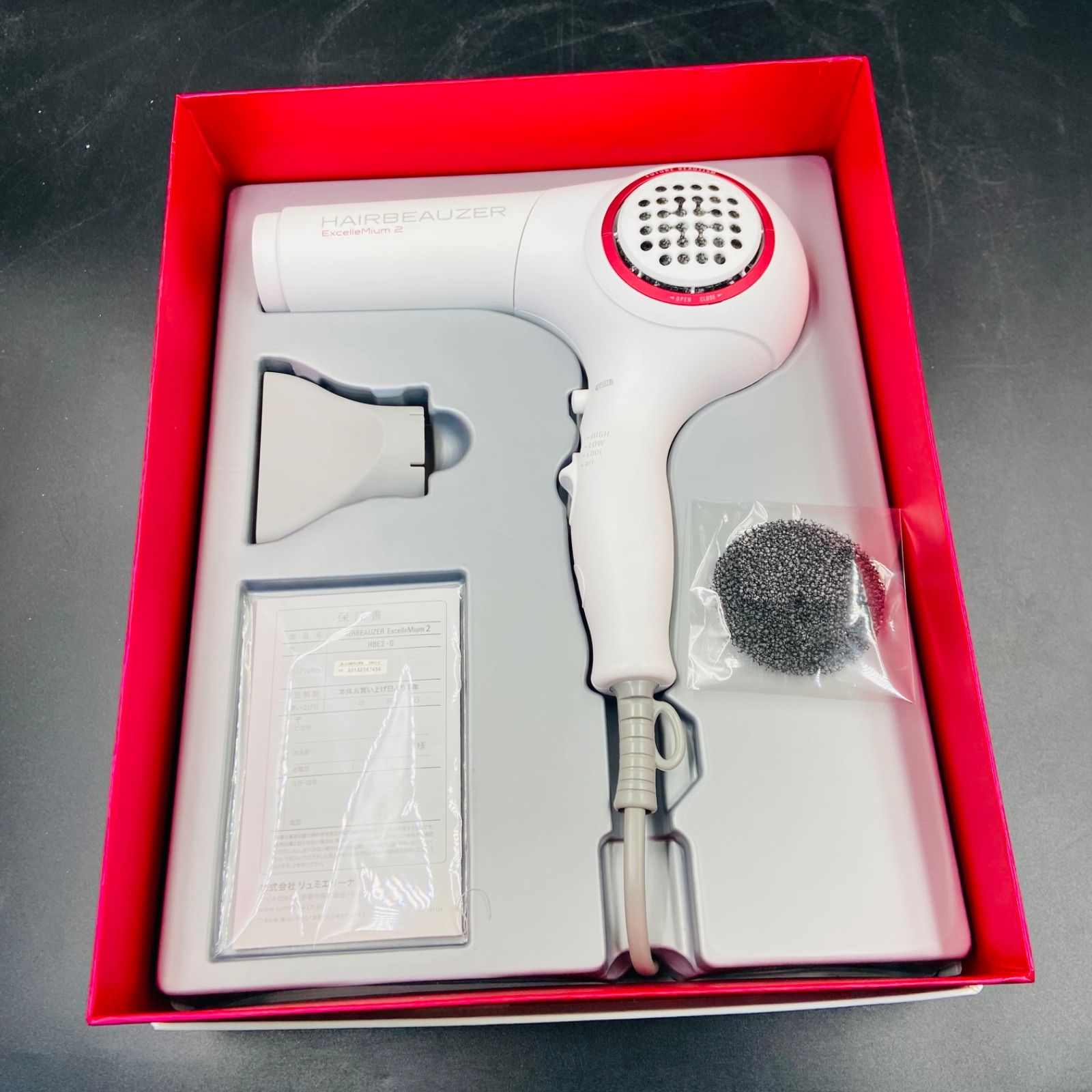 リュミエリーナ ヘアビューザー エクセレミアム2 HBE2-G ヘア