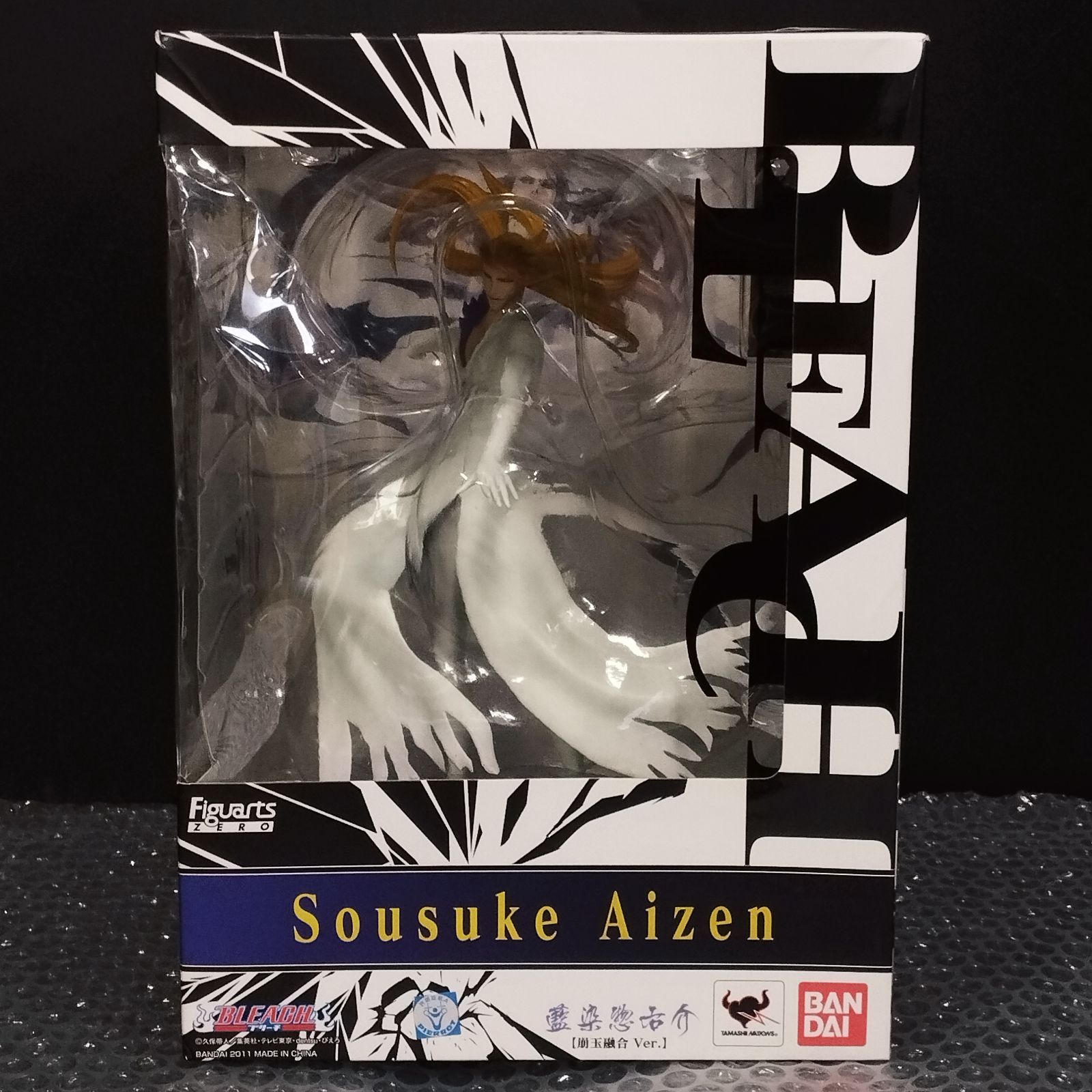 D35522】（開封品）BLEACH フィギュアーツZERO 藍染惣右介 崩玉融合Ver