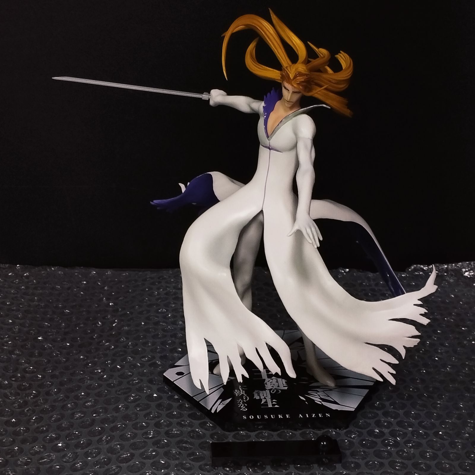 D35522】（開封品）BLEACH フィギュアーツZERO 藍染惣右介 崩玉融合Ver
