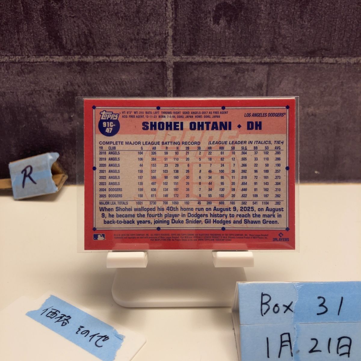 2026 Topps Chrome 大谷翔平 Shohei Ohtani 036/250 ロサンゼルス 