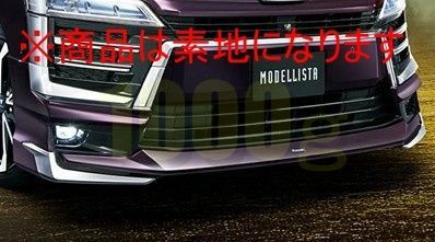 トヨタ純正新品】TOYOTA 未使用品 ☆超希少品☆ ヴェルファイア 30