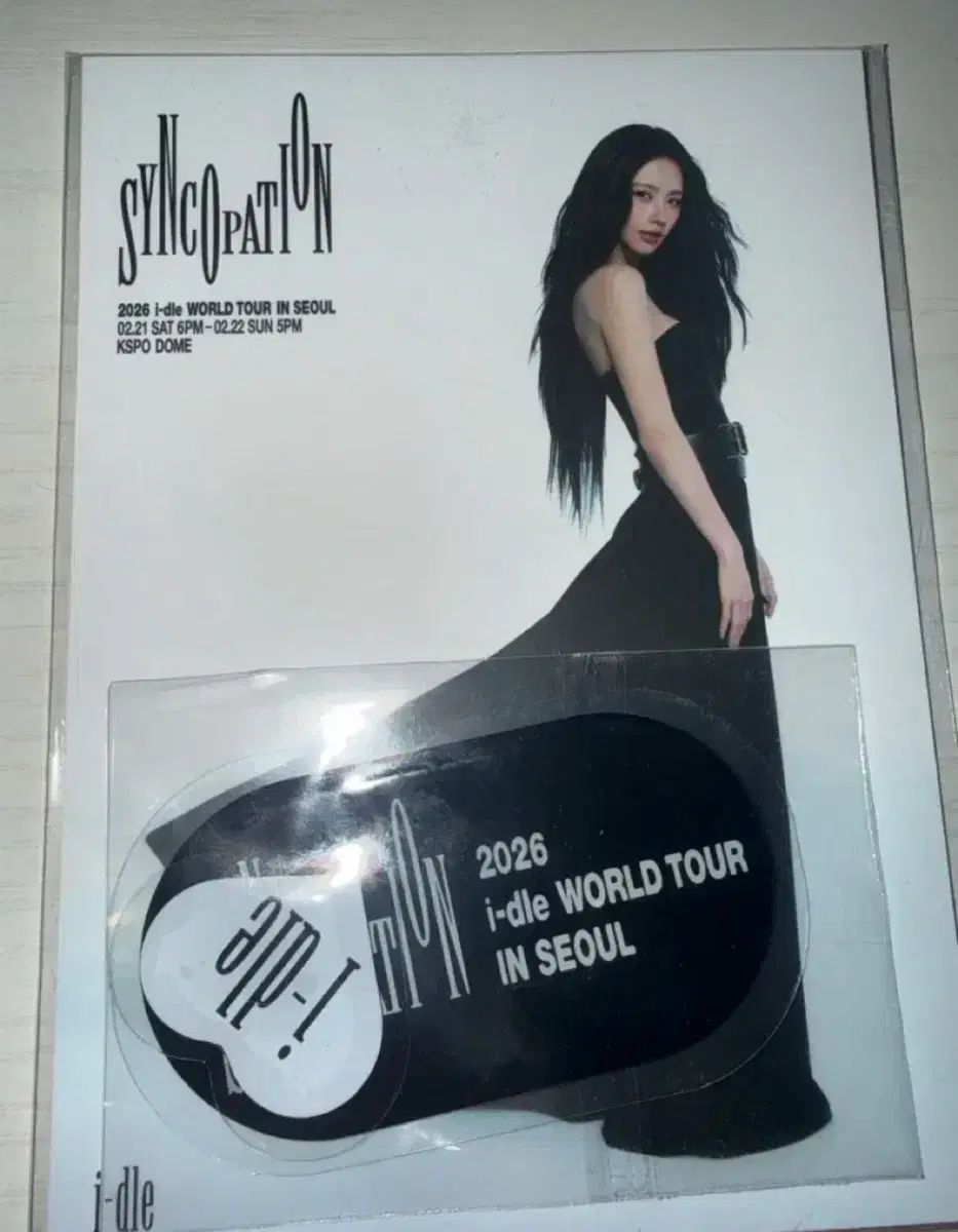 アイドルコンサートVIP入場特典 - メルカリ