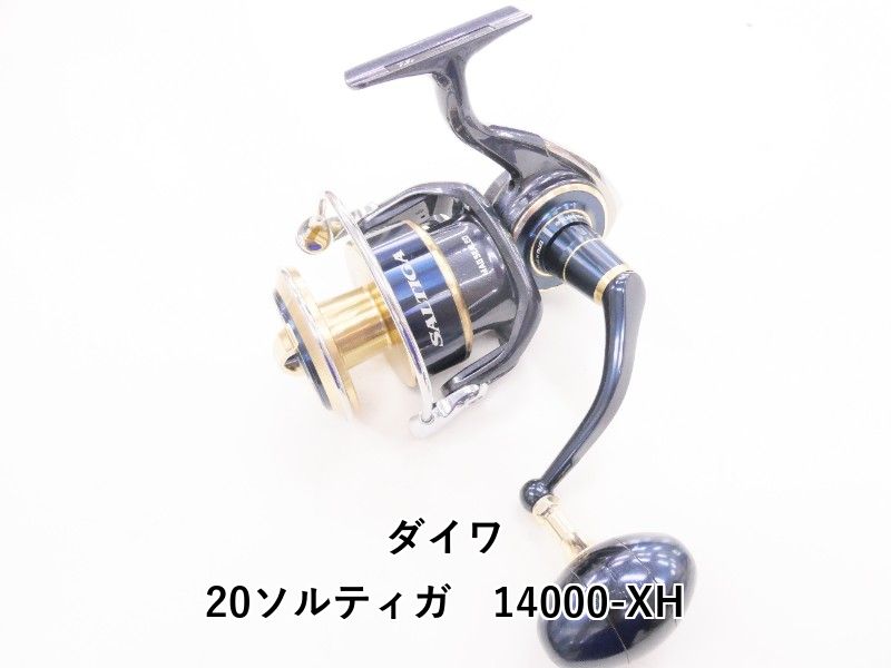 ダイワ 20ソルティガ 14000-XH (04-9402130012) - メルカリ