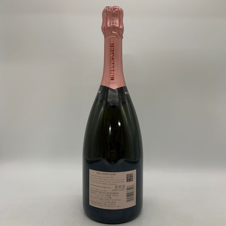 ボランジェ ロゼ 750ml 12% BOLLINGER ROSE【S1】 - メルカリ