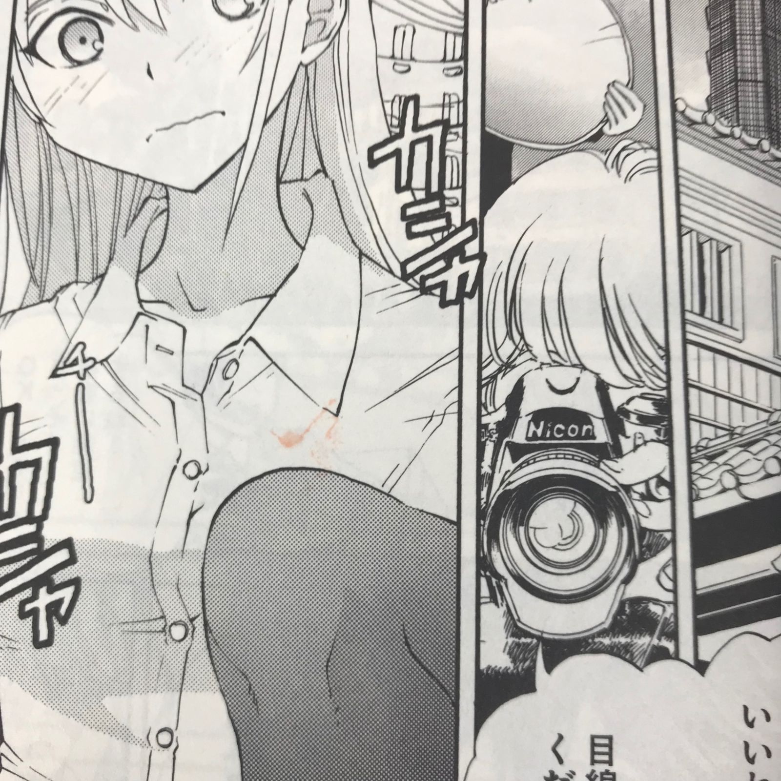 ガールズ&パンツァー リボンの武者 2巻/野上武志/GF-0226011072-YP 