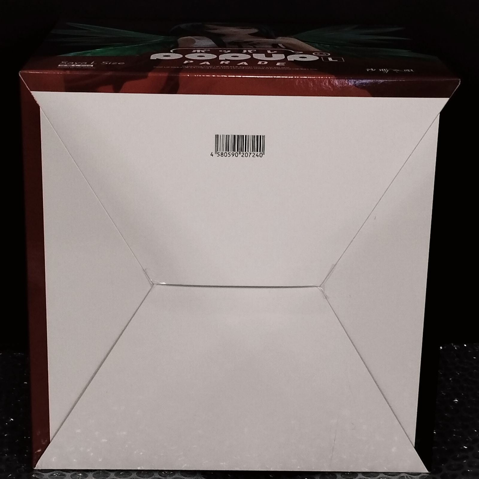 D35833】（未開封品）POP UP PARADE 沙耶の唄 沙耶 L size - メルカリ