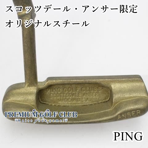 中古】[Bランク] パター ピン スコッツデール・アンサー限定