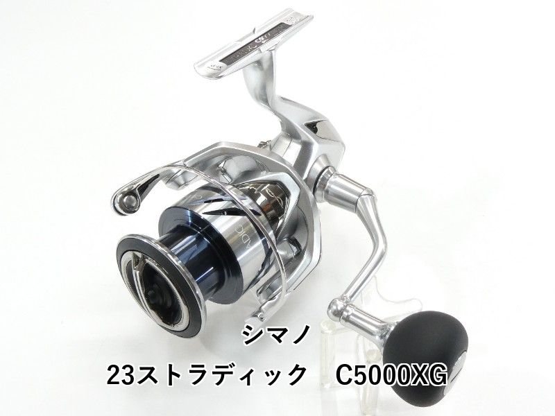 シマノ 23ストラディック C5000XG (01-9102130022) - メルカリ