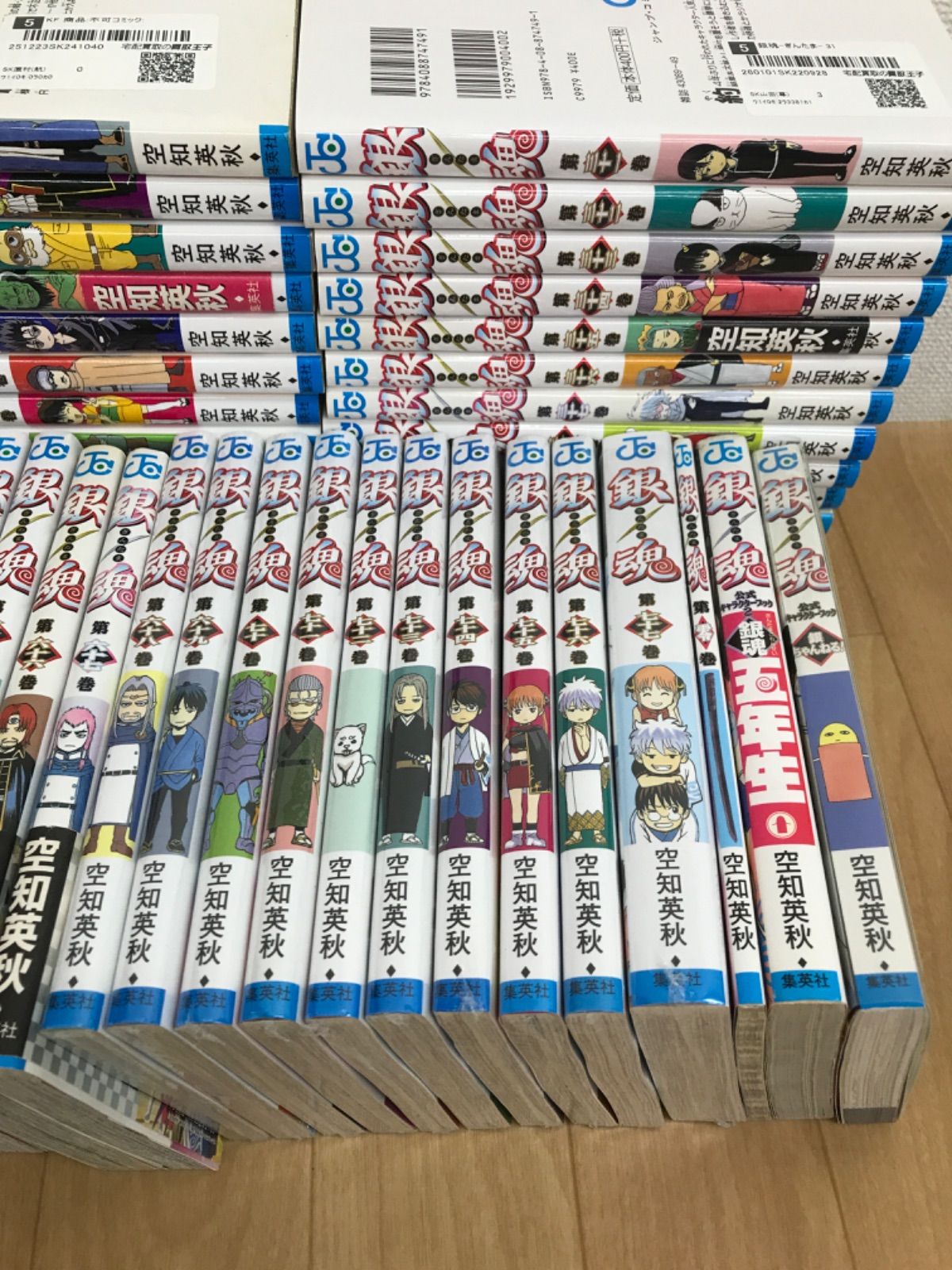 ☆①【未開封10冊】銀魂 1～77巻 全巻＋零巻・公式キャラクターブック2