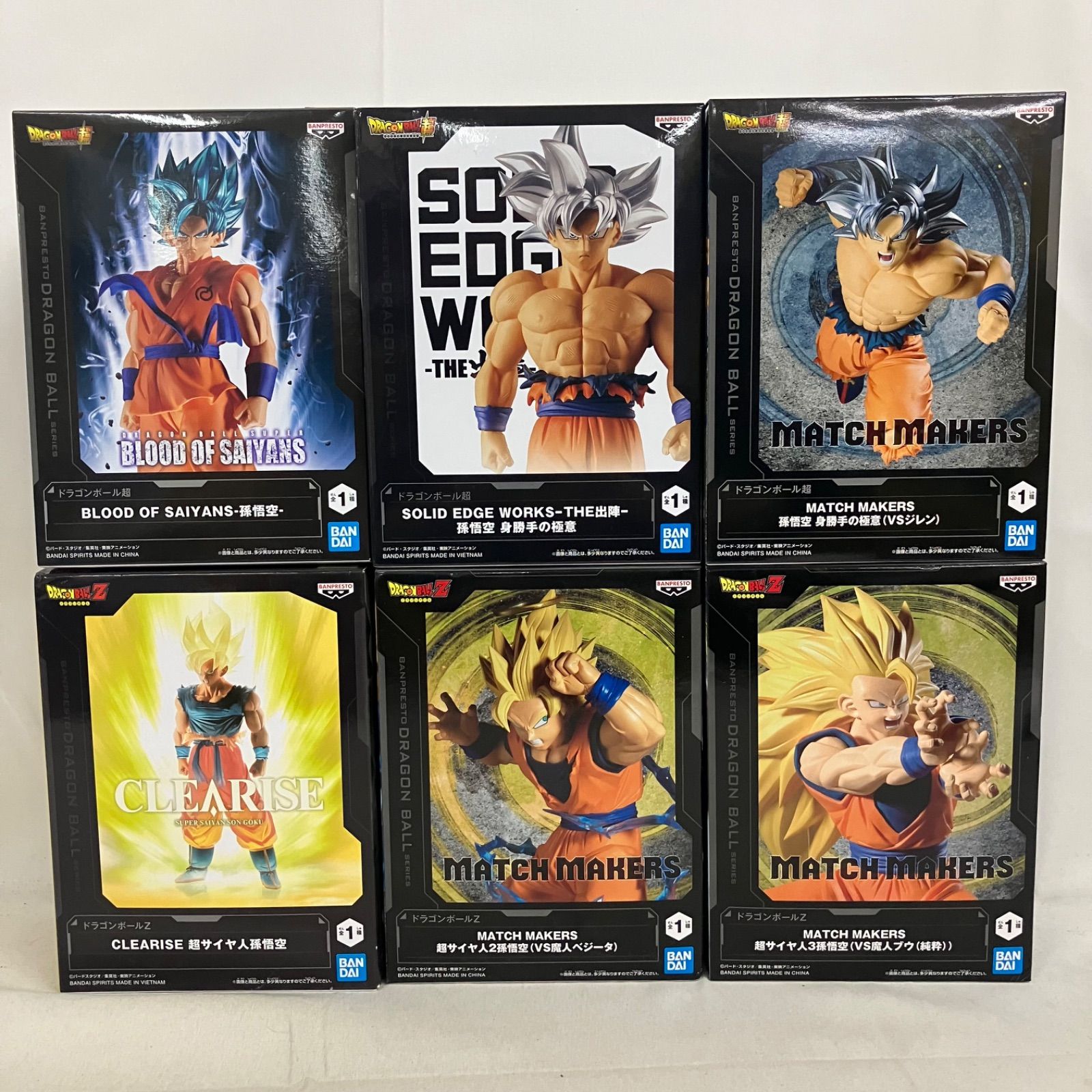 未開封 ドラゴンボール MATCH MAKERS 他 孫悟空 フィギュア 6個セット