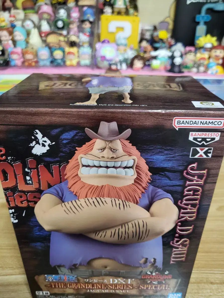 ONE PIECE ハグワール・D・サウロ(未開封) - メルカリ