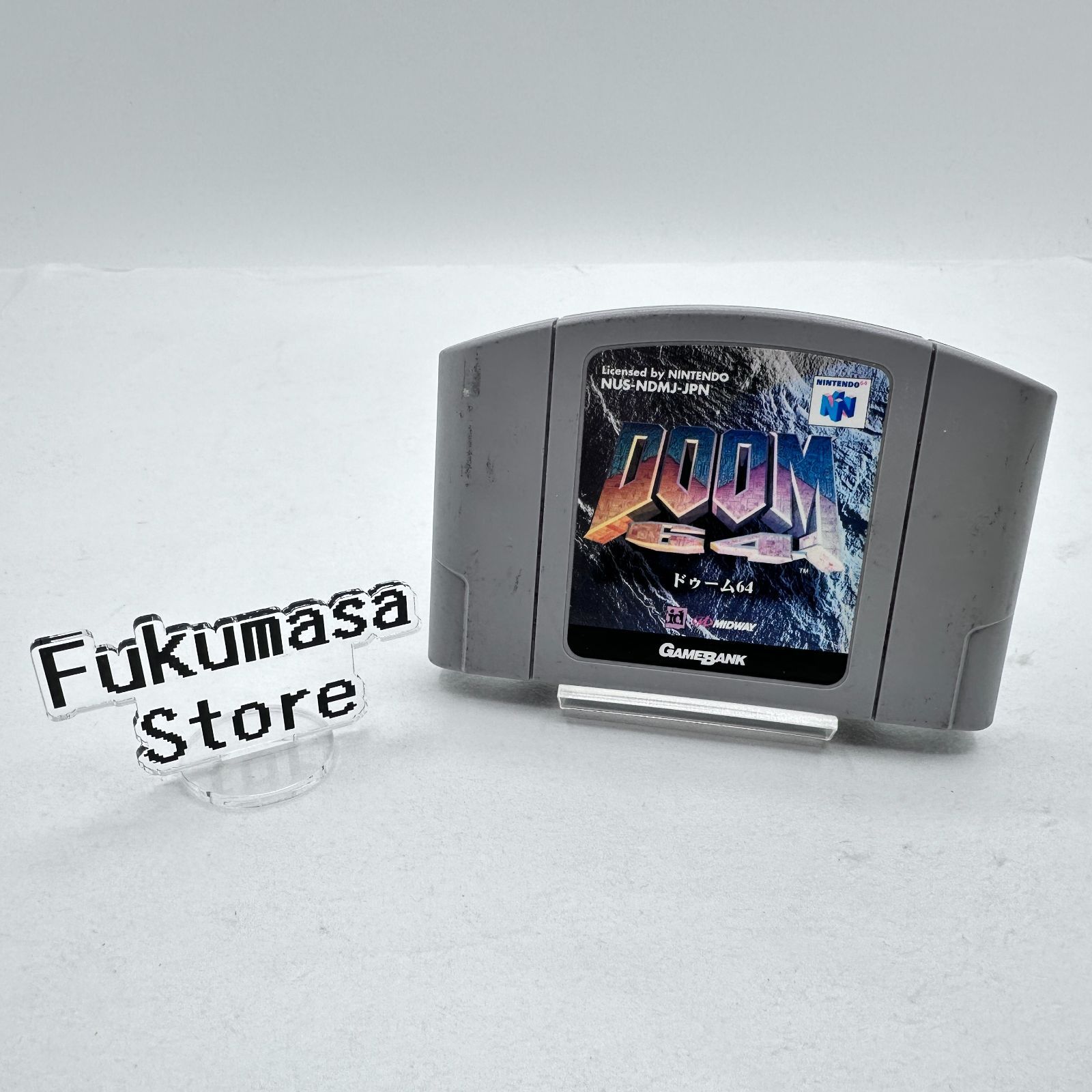 動作確認済み】ニンテンドー64 ドゥーム 64 DOOM 任天堂 ゲームソフト