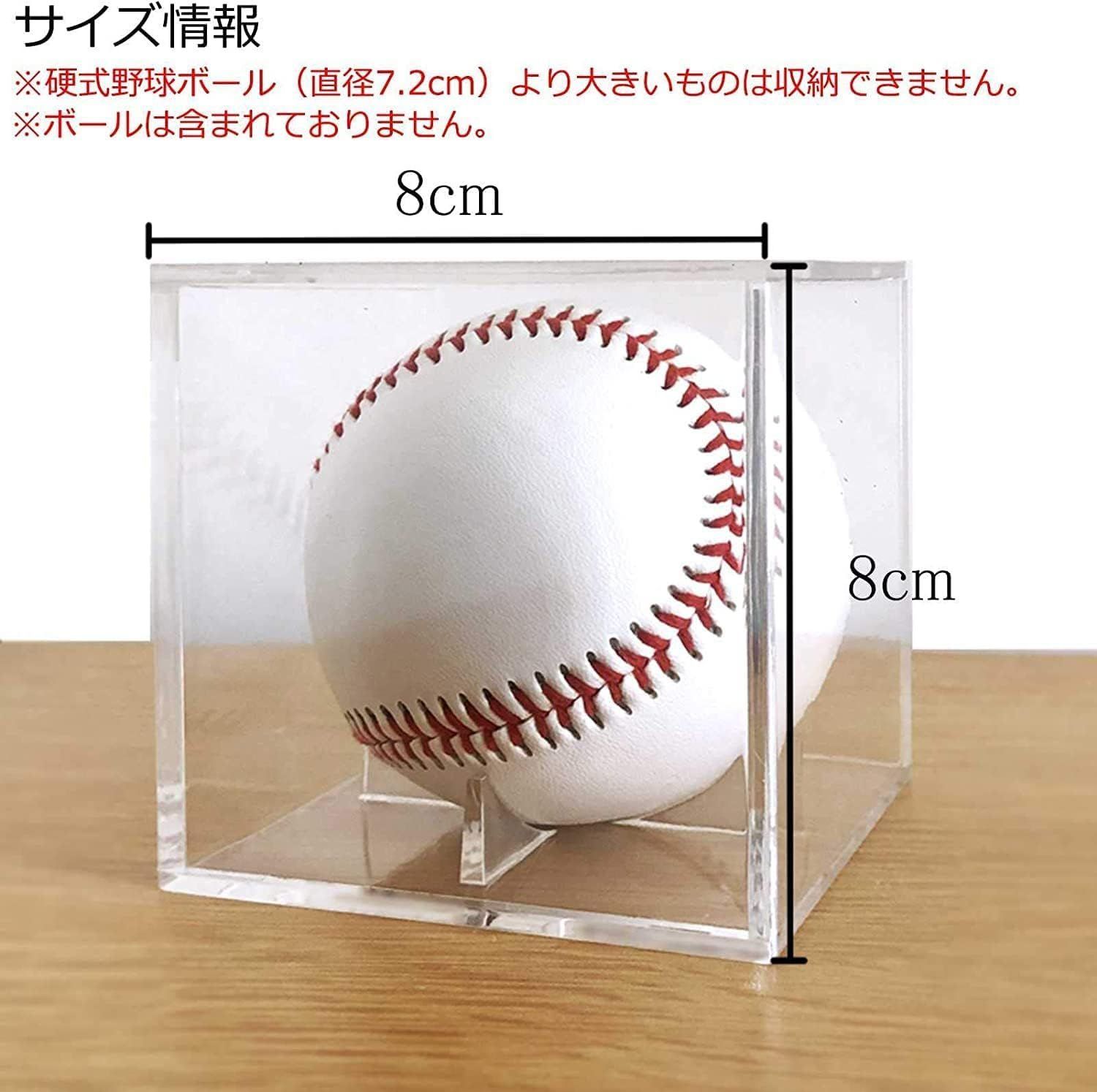 Tubbi サインボールケース 3個セット 野球ボールケース サインボール