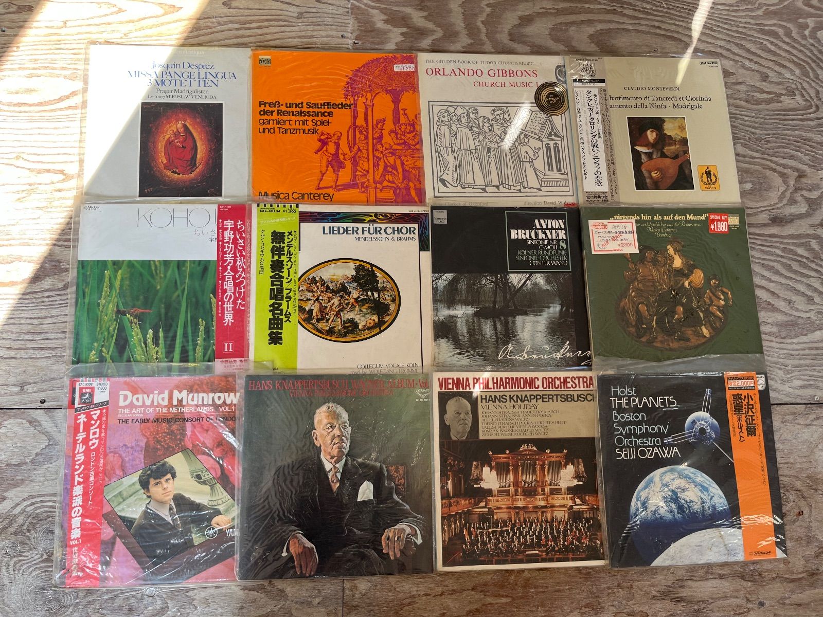 レコード 50枚セット - メルカリ