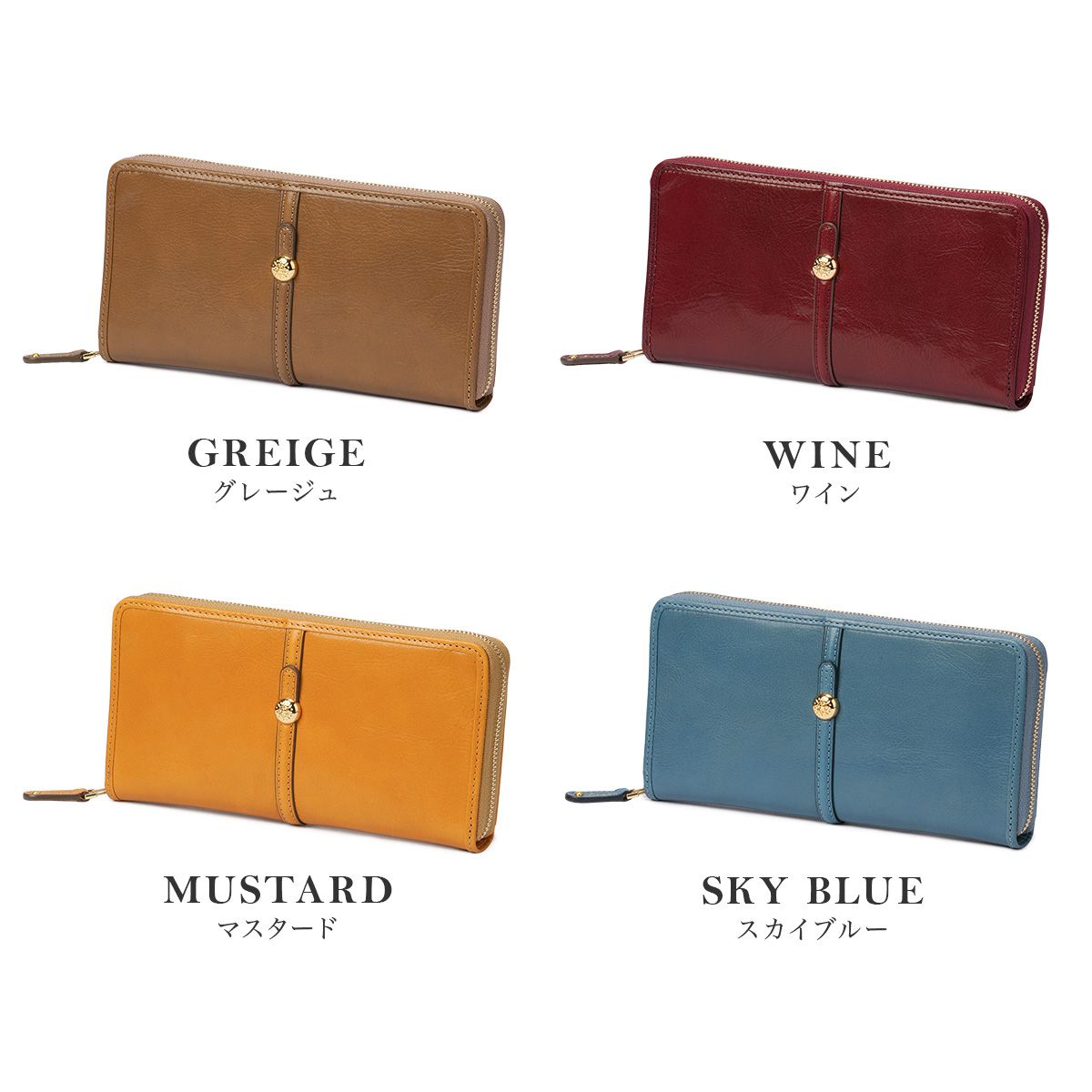 ダコタ クーポラ 財布 長財布 レディース ブランド レザー 本革 大容量