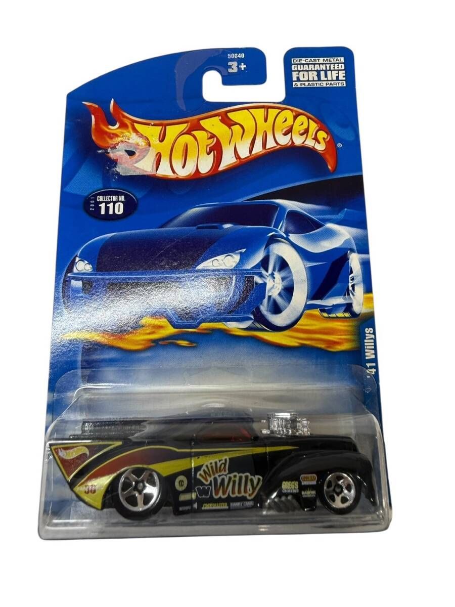 ホットウィール 8台 おまとめ 長期保管品 未開封 Hot Wheels S7-10-258