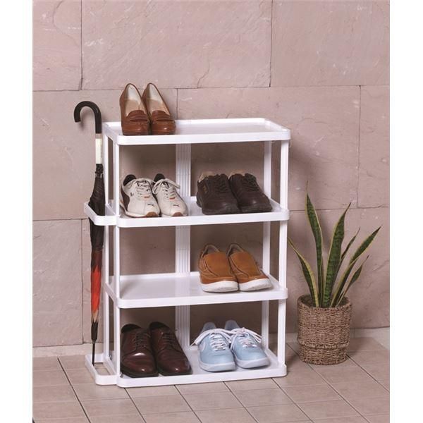 シューズラック 下駄箱 約幅58.1cm ワイド 4段 ホワイト フラット棚